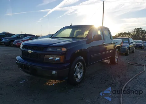 2012 Chevrolet Colorado 1Lt z USA, uszkodzony, nr VIN 1GCDSCF90C8128327